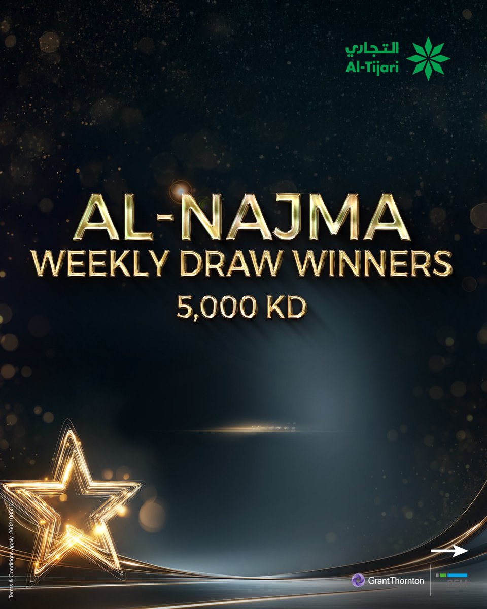 Al Tijari CBK tweet media