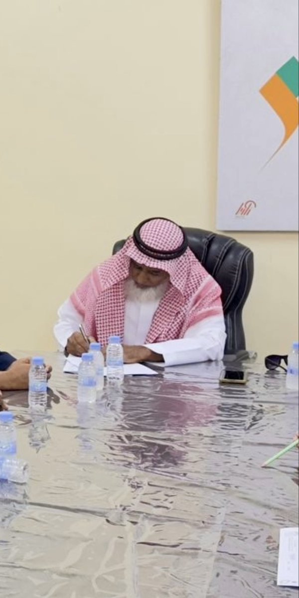 جمعية البر الخيرية بمحافظة ضمد tweet media