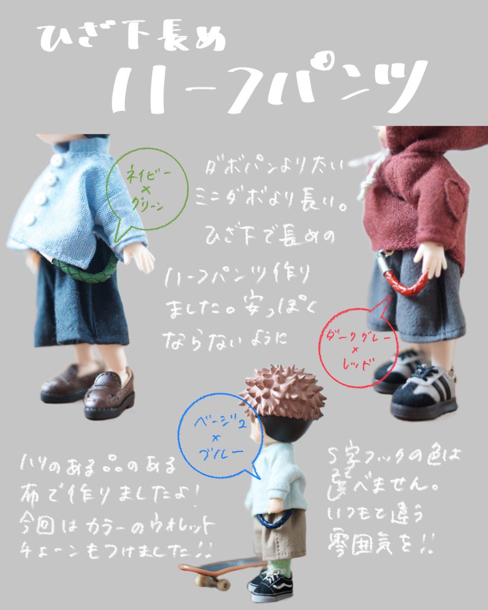 33.wear tweet media