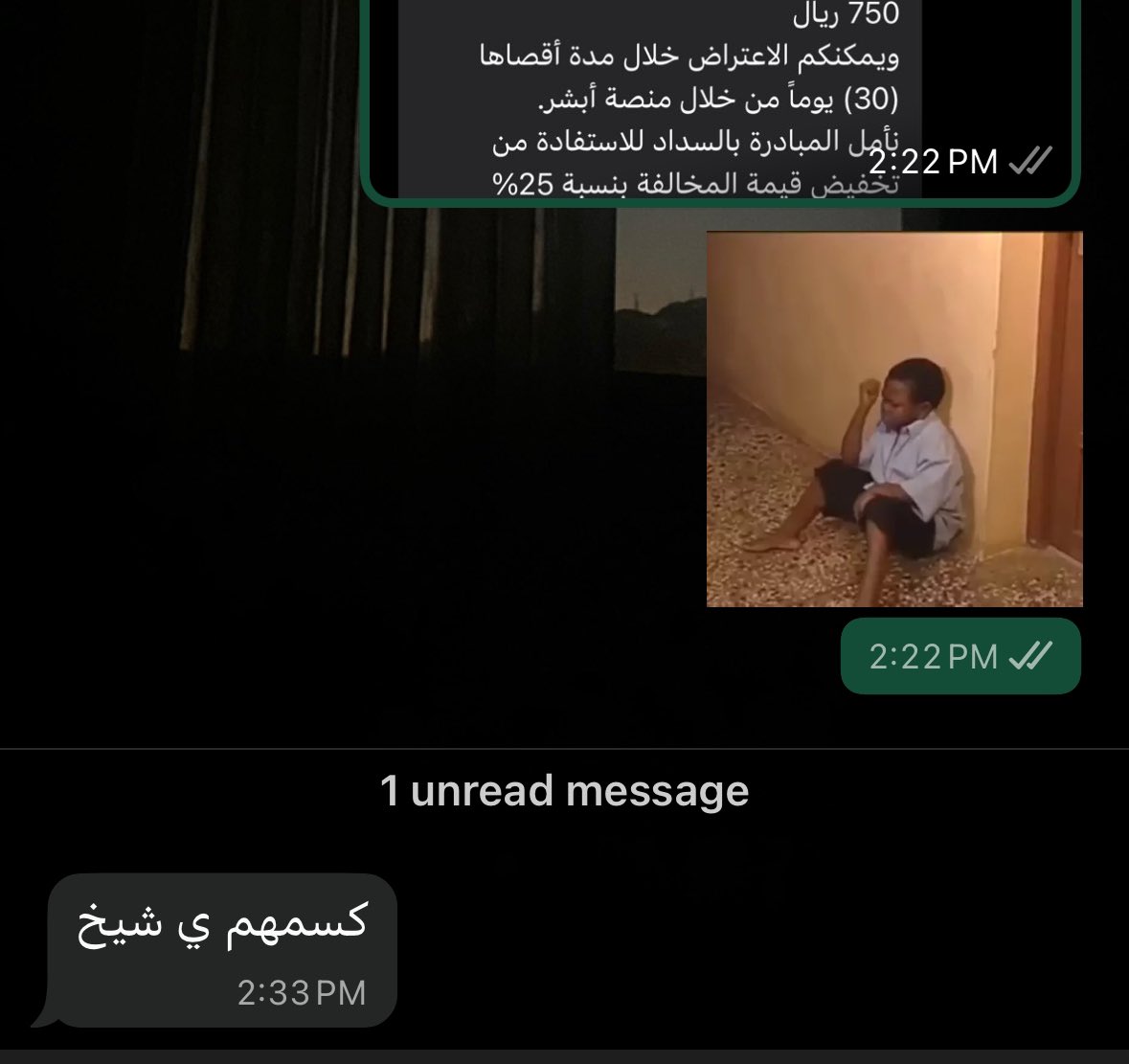 my dear melancholy tweet media