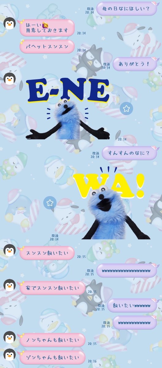 夜乃むやみ🦇✝️ tweet media