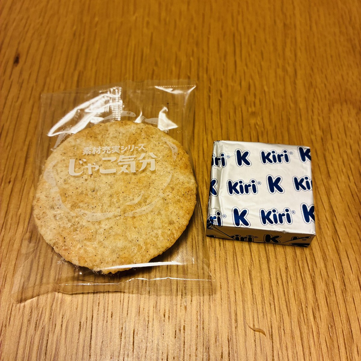 さなぴー🏳️🌈 tweet media