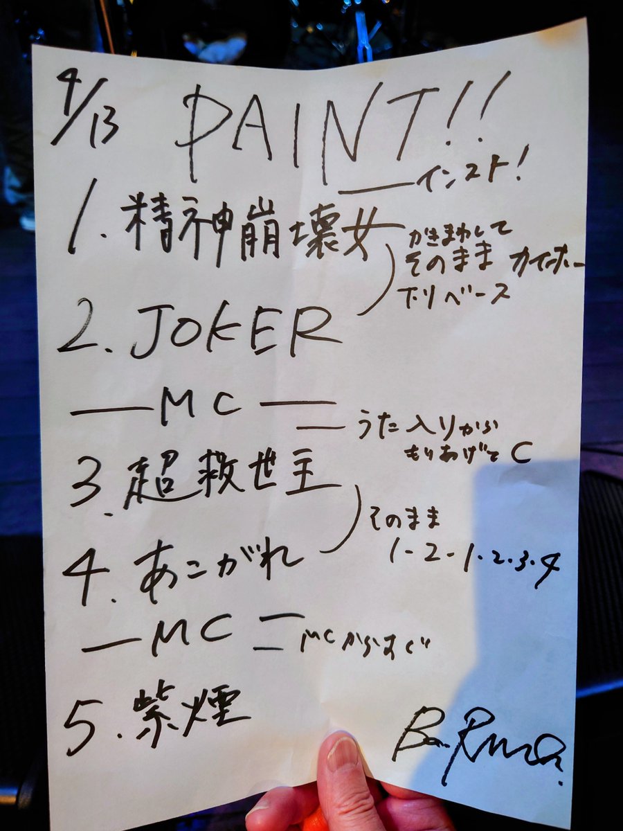 ガン さん。🌞 tweet media