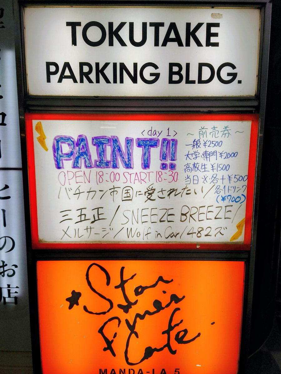 ガン さん。🌞 tweet media