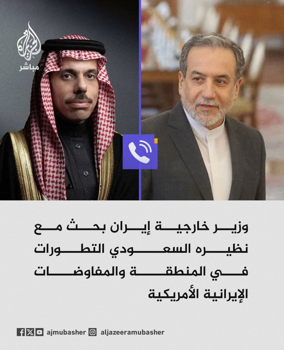 мυнαммα∂ нєℓαℓ tweet media