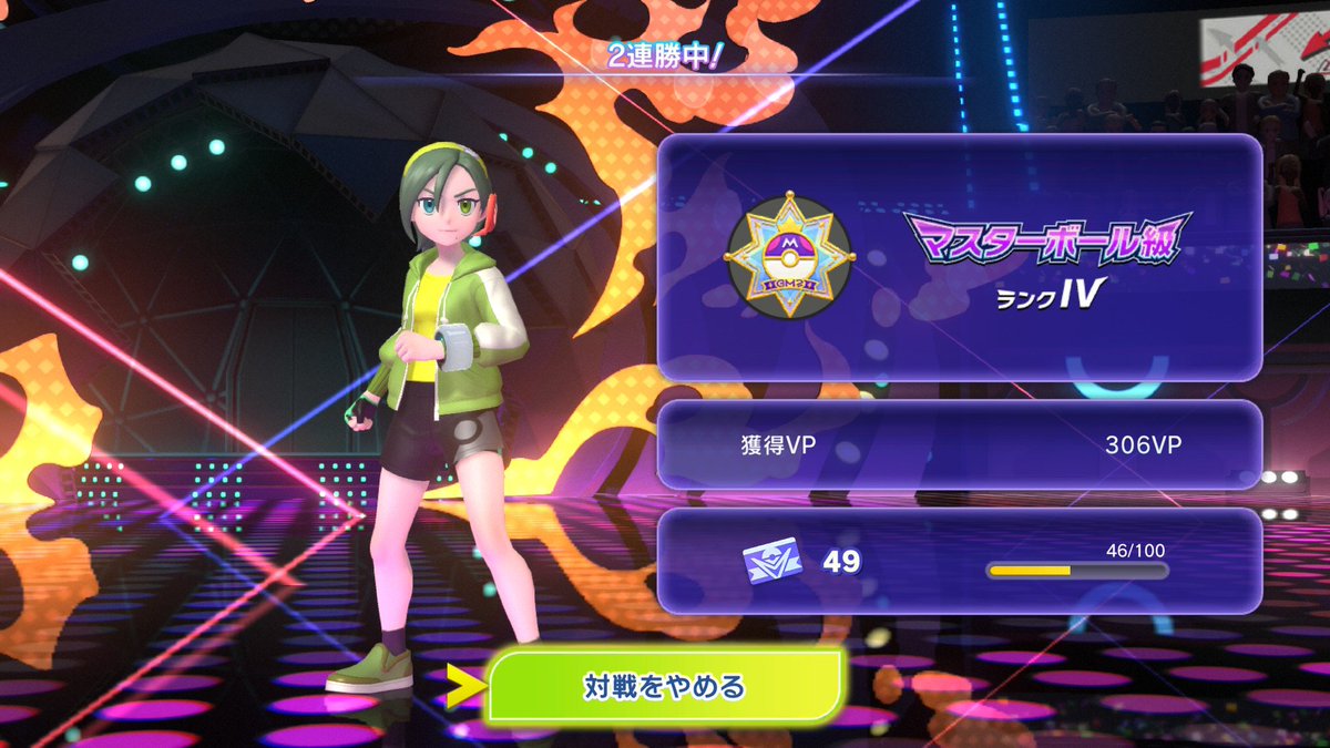 てぃーち tweet media