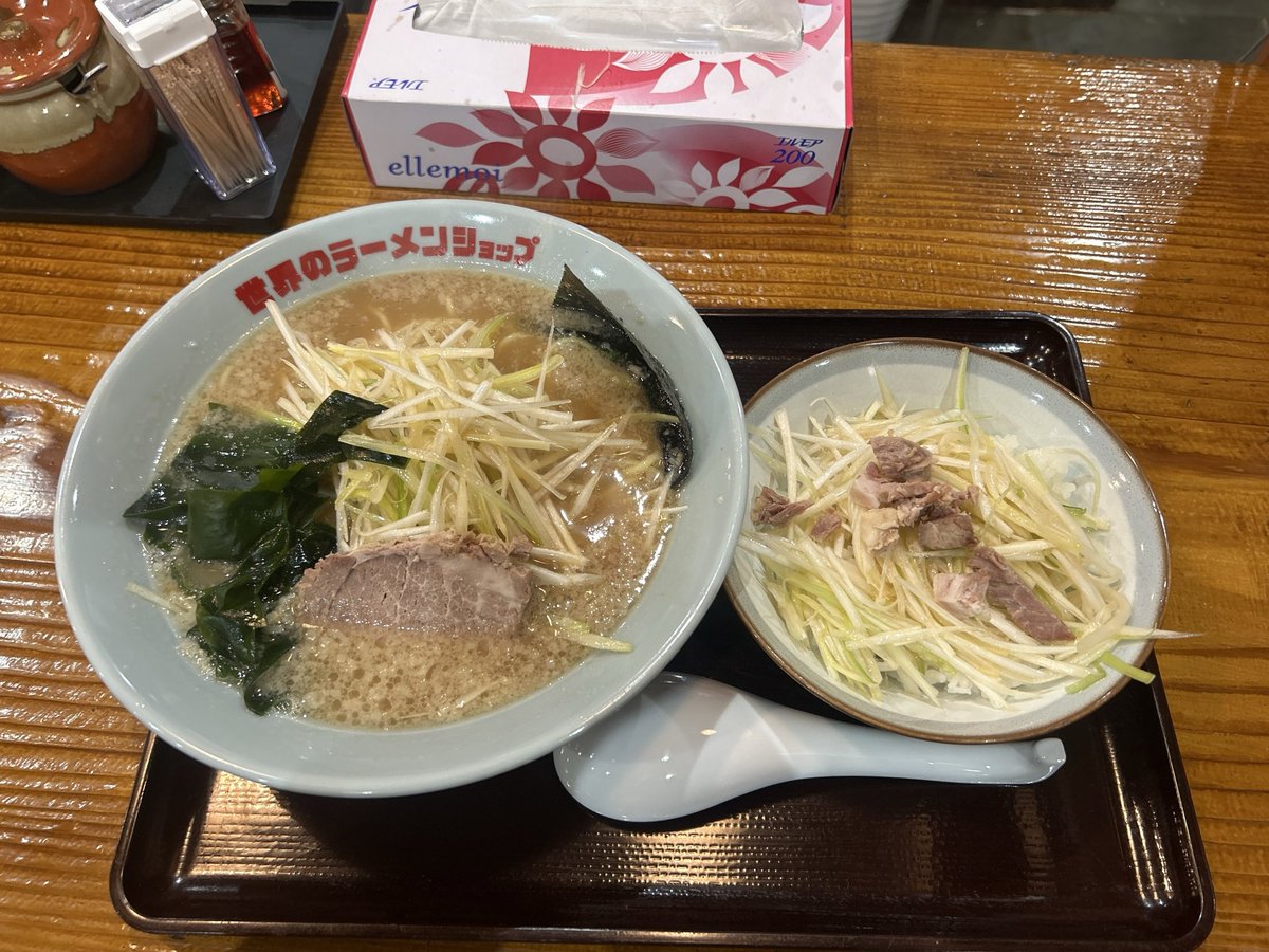 くらくらりん tweet media