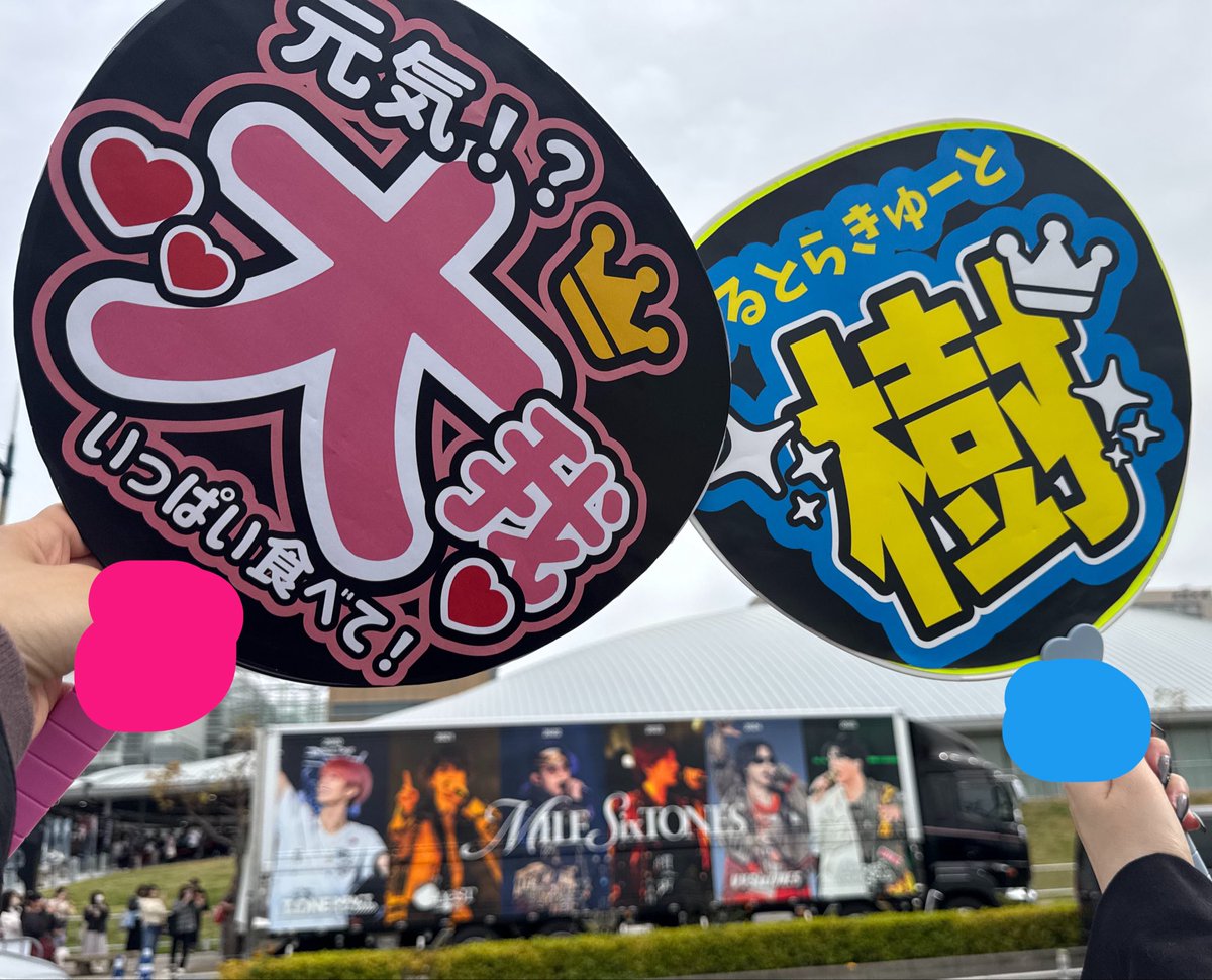 あまとう tweet media