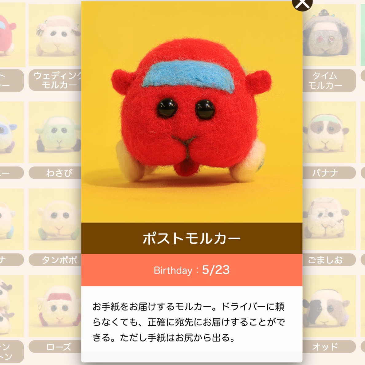 ブリジストン tweet media