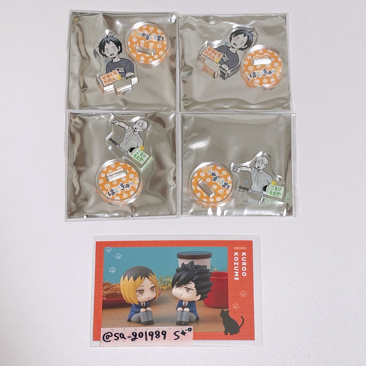 𝙎 ✦.° tweet media