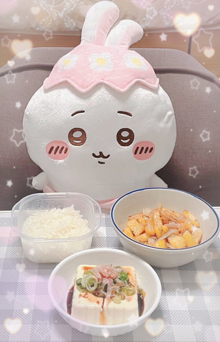 「今週も程よく頑張る！」🌷✨