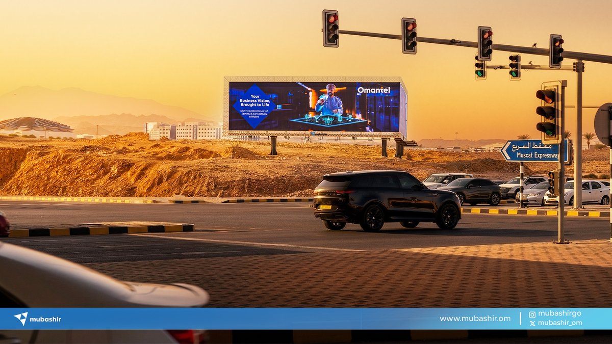 حملة عمانتل على لوحات مباشر الإعلانية في مدينة العرفان 💫