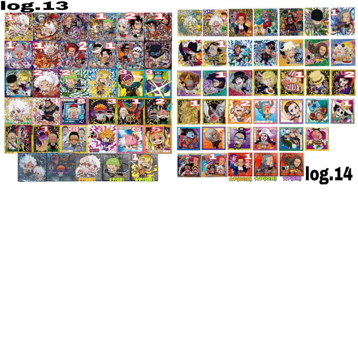 でっぱ～ちっぱ～ 現地以外初回🔗記載必要事項あり 手渡可能日時 ディズニー系取引超絶慎重💦 tweet media