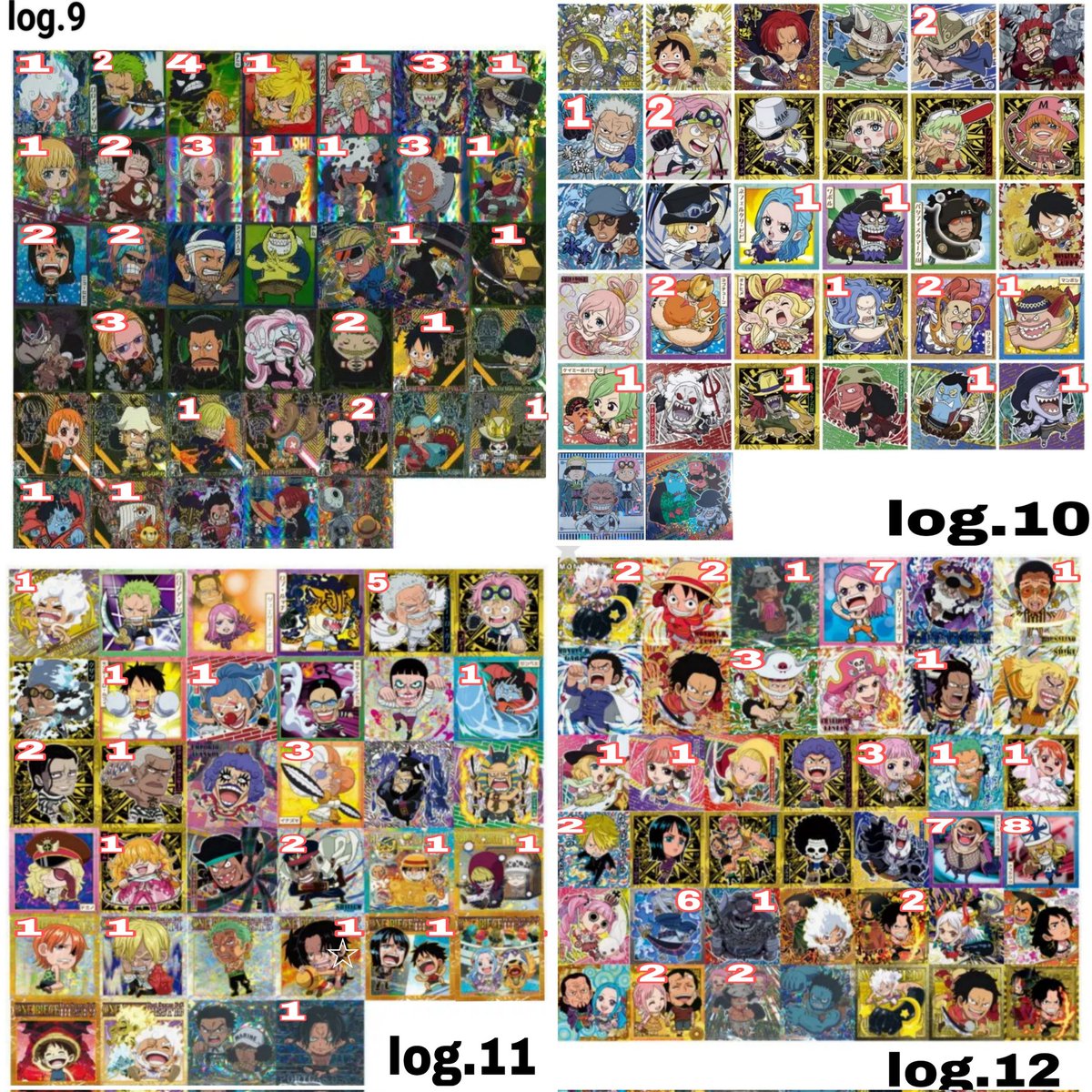 でっぱ～ちっぱ～ 現地以外初回🔗記載必要事項あり 手渡可能日時 ディズニー系取引超絶慎重💦 tweet media