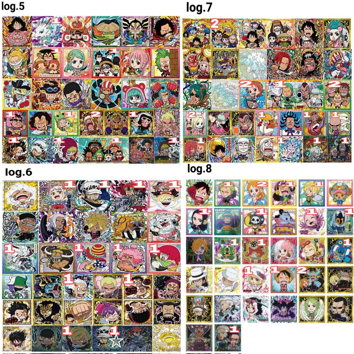 でっぱ～ちっぱ～ 現地以外初回🔗記載必要事項あり 手渡可能日時 ディズニー系取引超絶慎重💦 tweet media