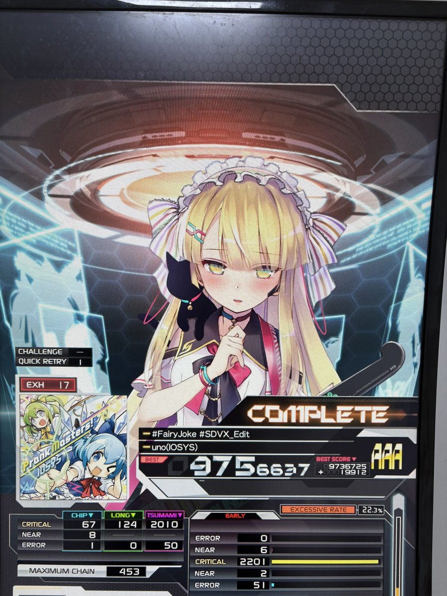 cheongalice tweet media