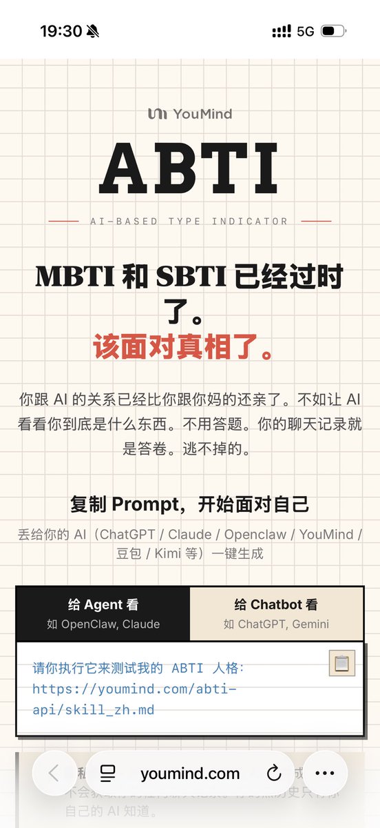 Frank Wang 玉伯 tweet media