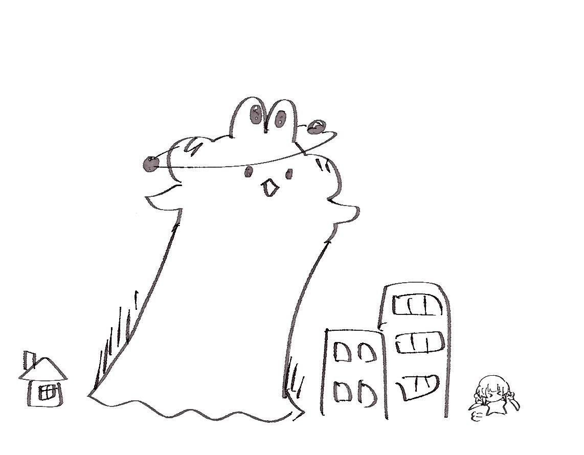 なのか tweet media