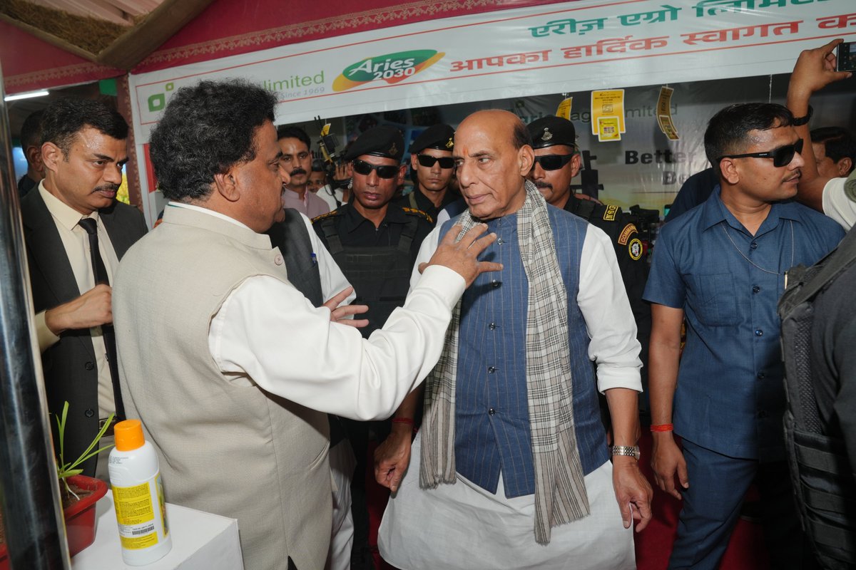 IFFCO_MP tweet media