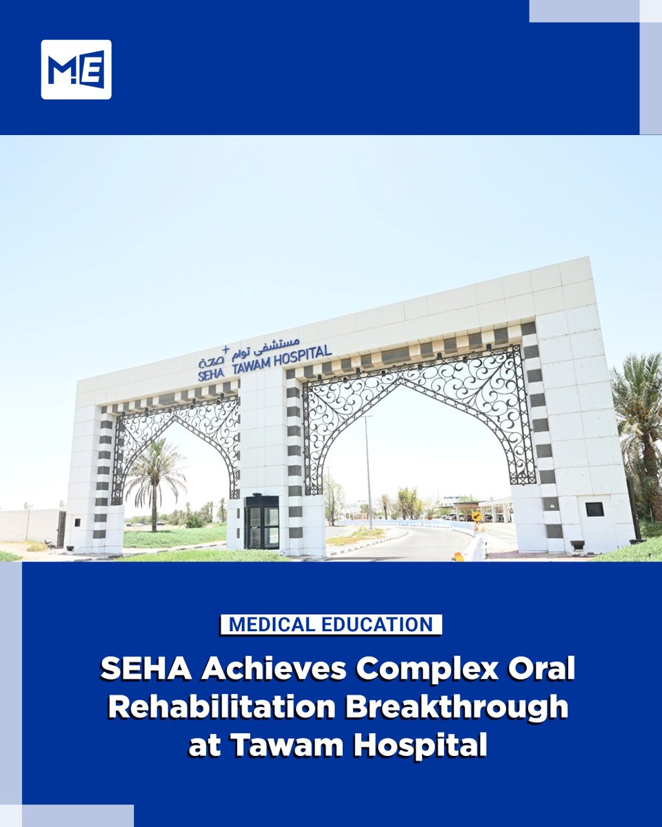 MedEdgeMEA's tweet image. 🌟@SEHAHealth  has achieved a major milestone at Tawam Hospital, successfully completing a complex oral rehabilitation for a young patient with severe jaw atrophy

🔗 Read full: mededgemea.com/seha-achieves-…

#HealthcareInnovation #MedicalBreakthrough #UAEHealthcare  #MedEdgeMEA