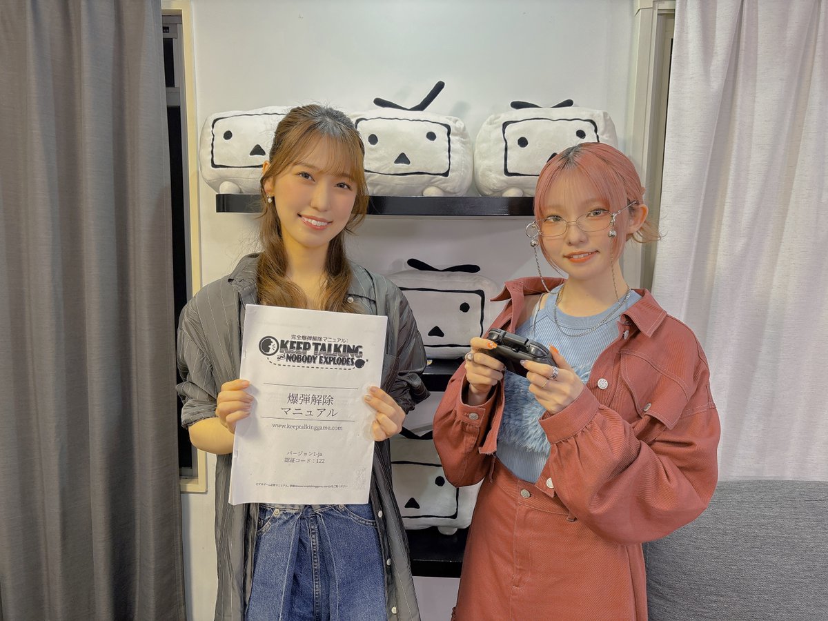 峯田茉優は香里有佐と仲良くなりたい 第1回イベント プレミアム席特典 峯田茉優は香里有佐と仲良くなりたい！ 宣材写真撮影記念グッズ