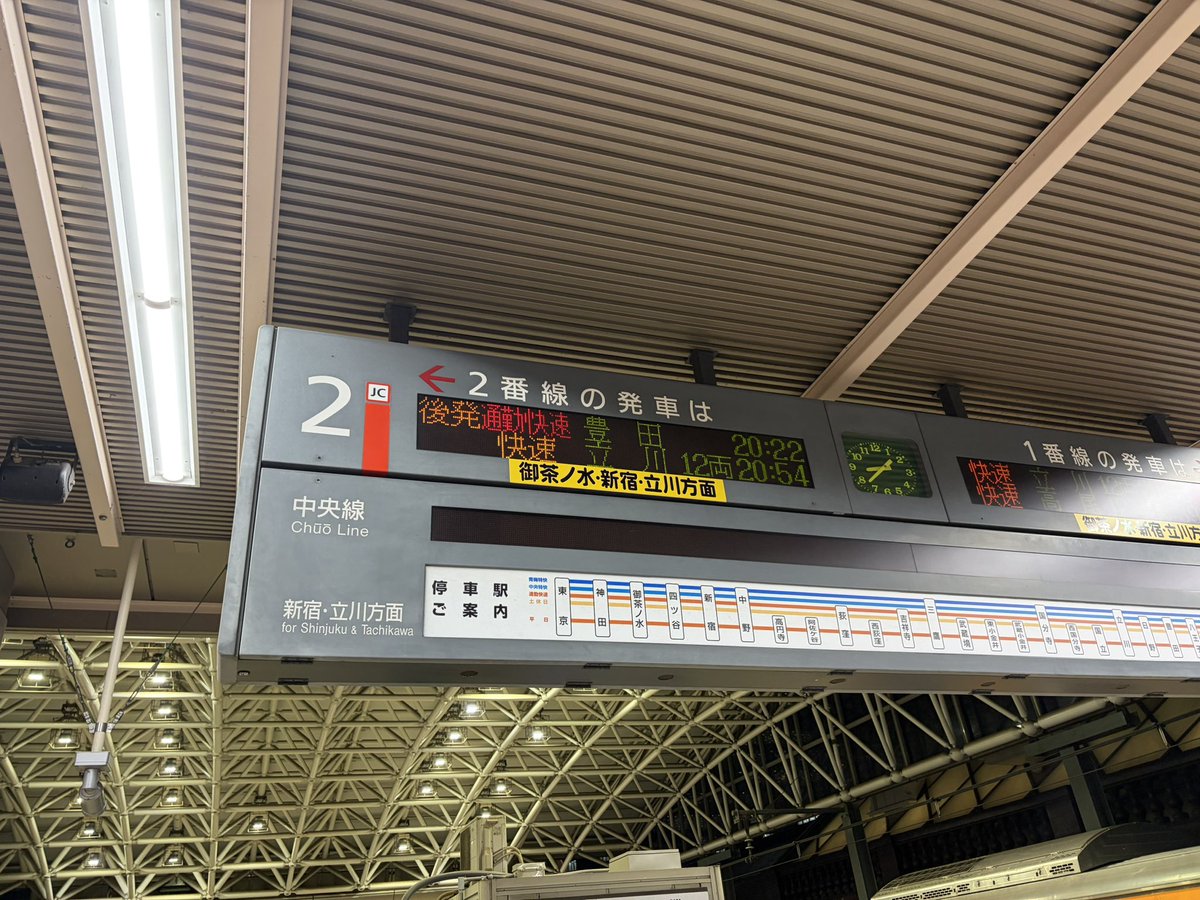 ビリコンプ @ DJ/VJ ビリコンプ(アニクラ出演案件待ってます！) tweet media