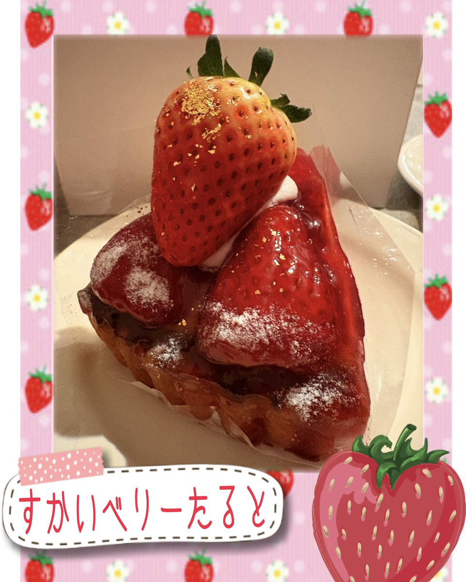 ♡KIRARI♡ (@KIRARI82512) / Posts / X