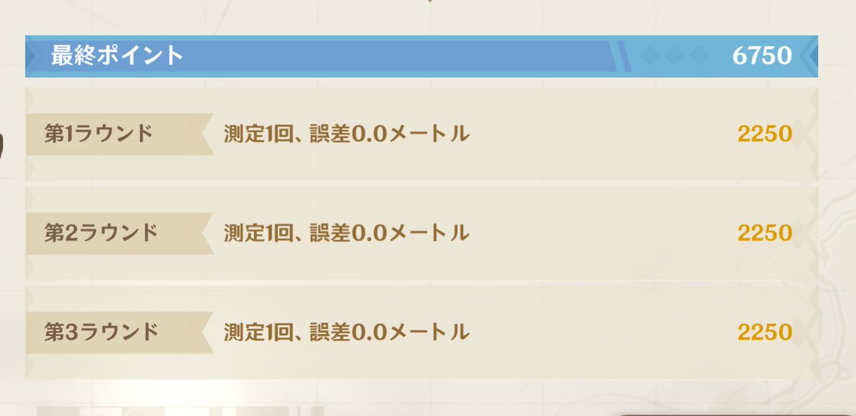 𝕤𝕙𝕚𝕠𝕟𝕖 tweet media