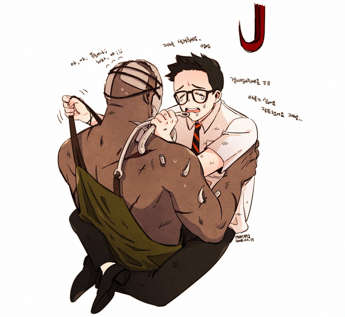 뽕따✦ tweet media