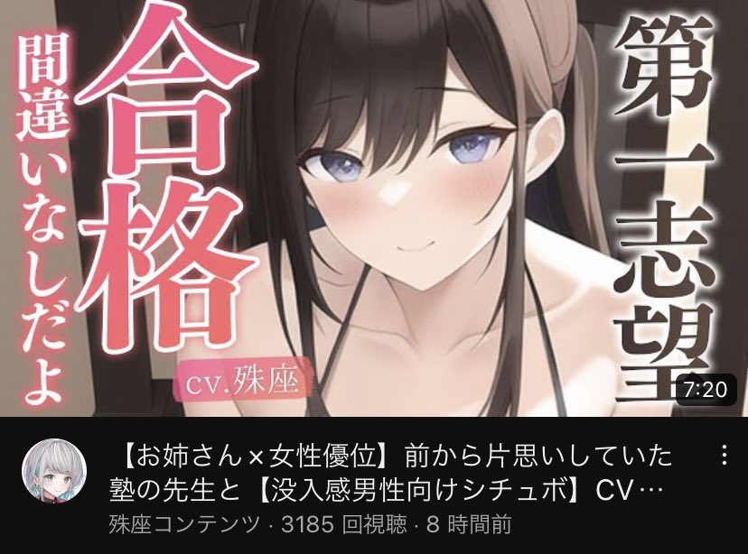 プリズマ☆キモニート tweet media