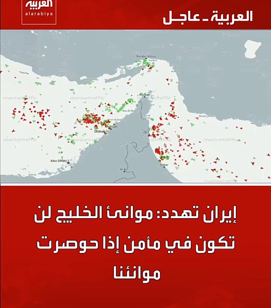 خالد رياني tweet media