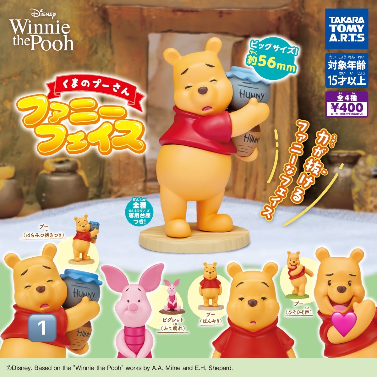 のん@取引垢 tweet media