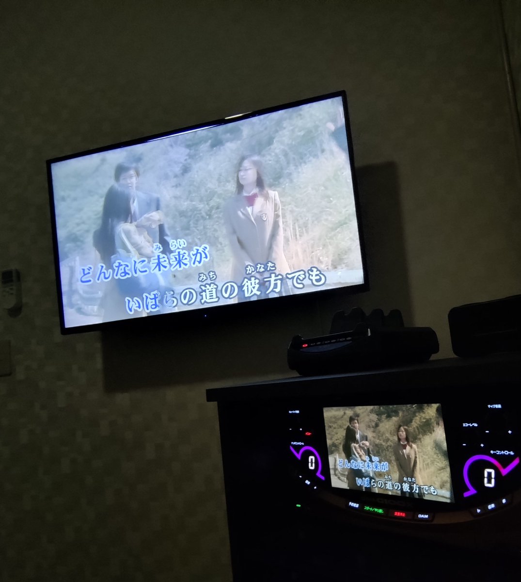 ごま🐶 tweet media