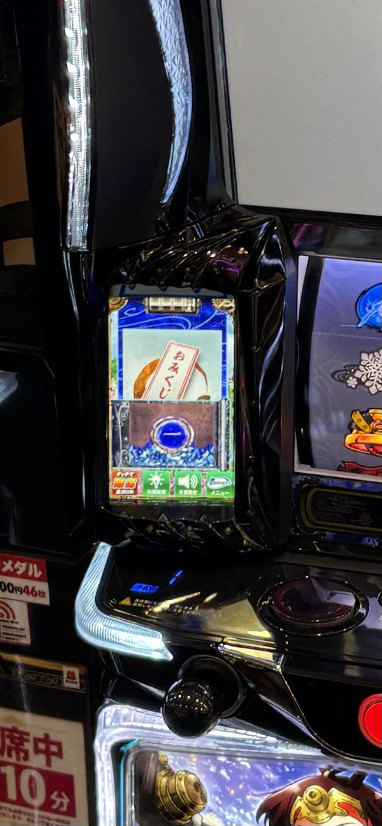 はくさんのスロ垢 tweet media