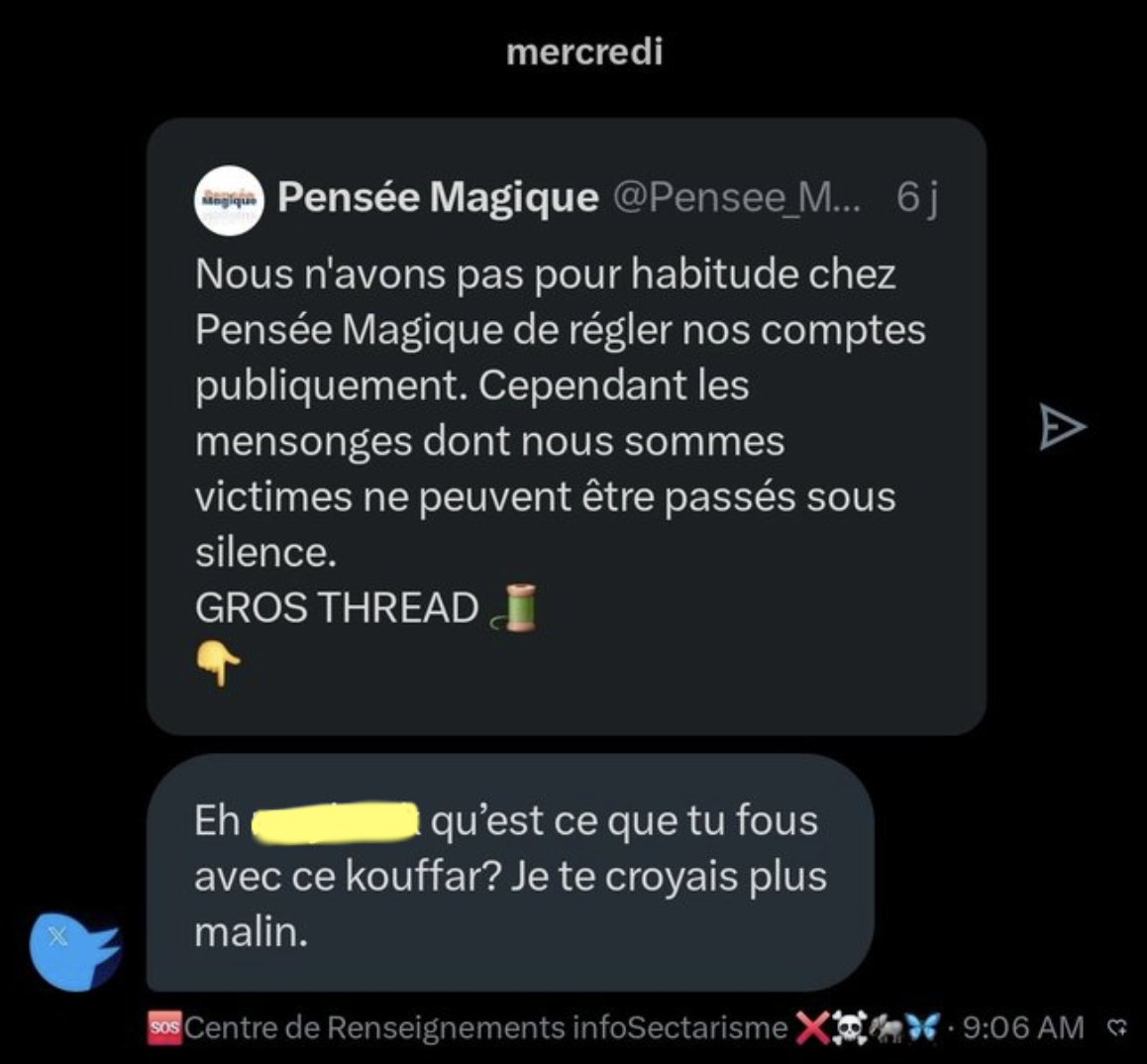 Shadow Ombre tweet media