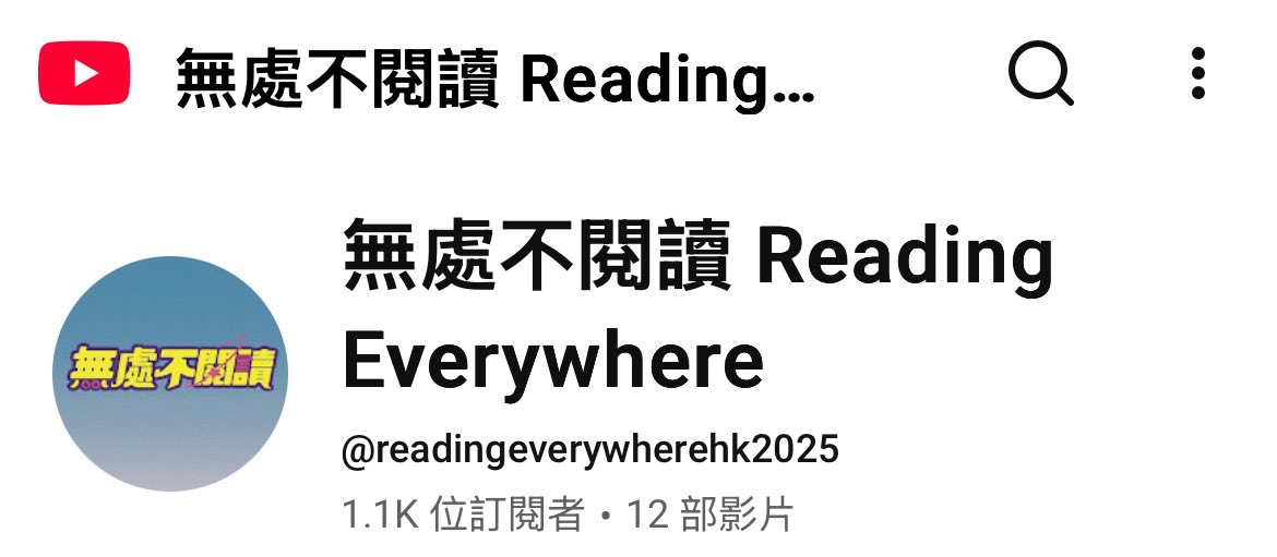 需要人follow！