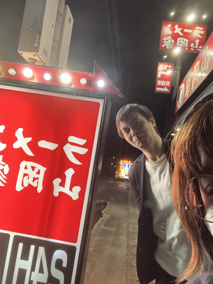 めいり tweet media