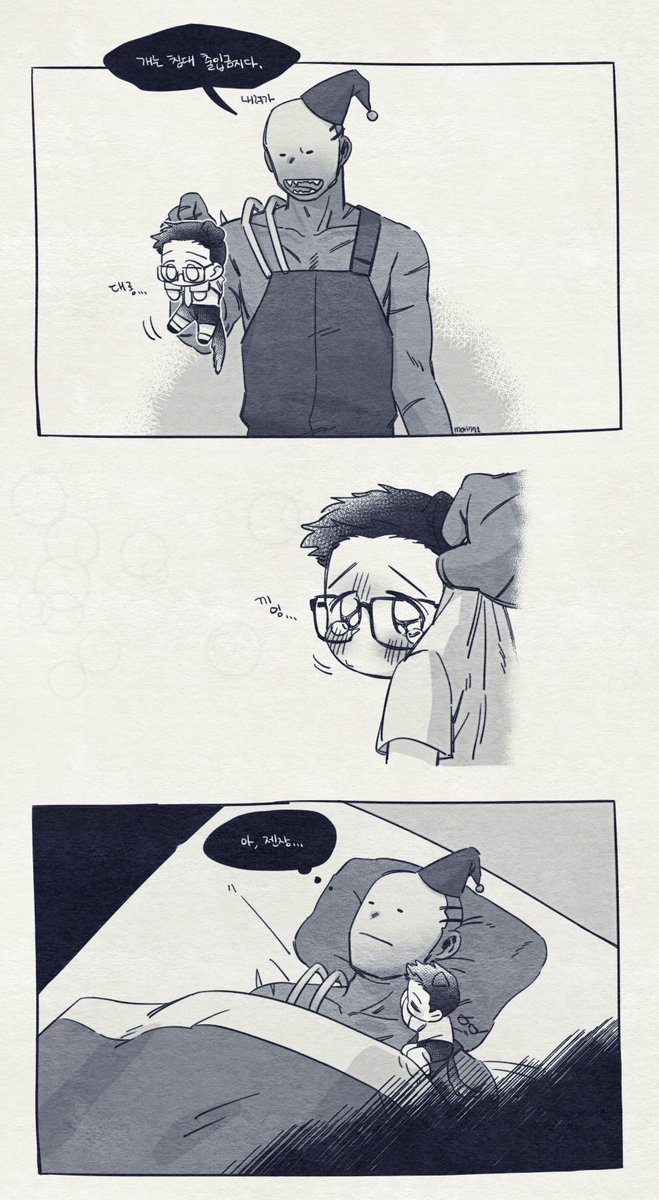 뽕따✦ tweet media