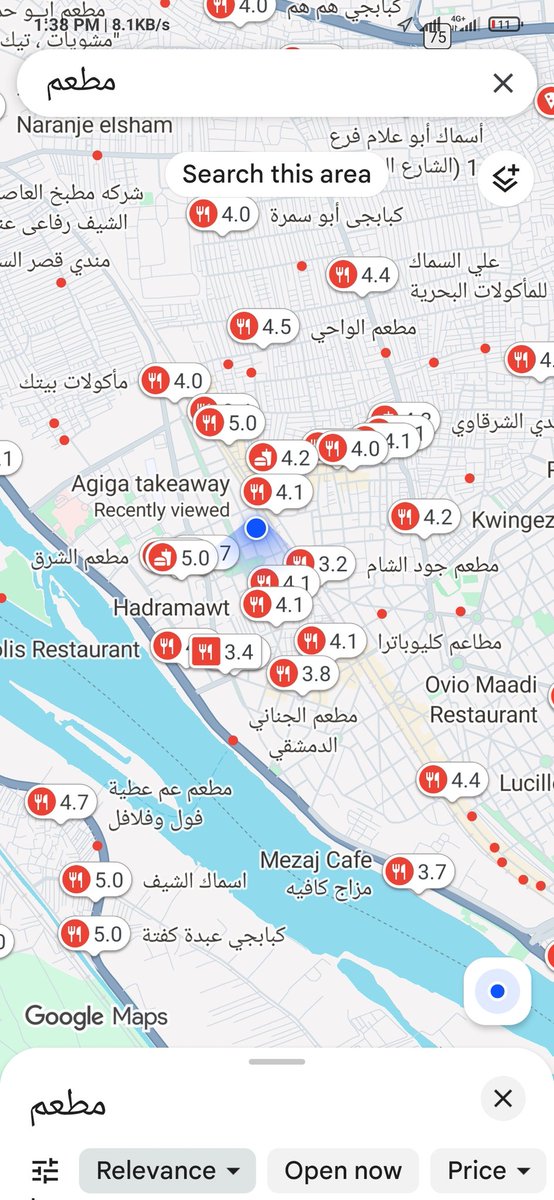 MOHAMED ABD El GHANY tweet media