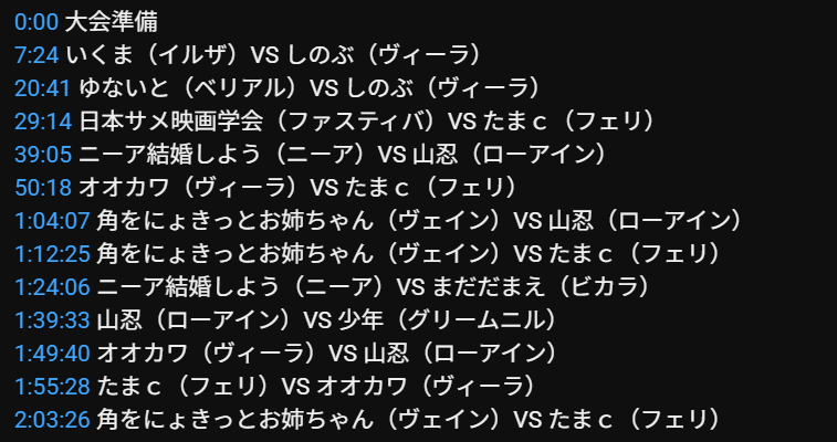 コメントのお客 お客様直筆コメント | お客様の声 | あいわ総合司法書士事務所