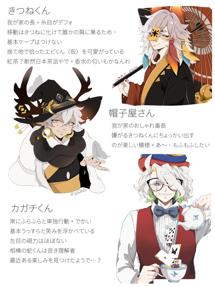 わんわん🐾多忙中 tweet media