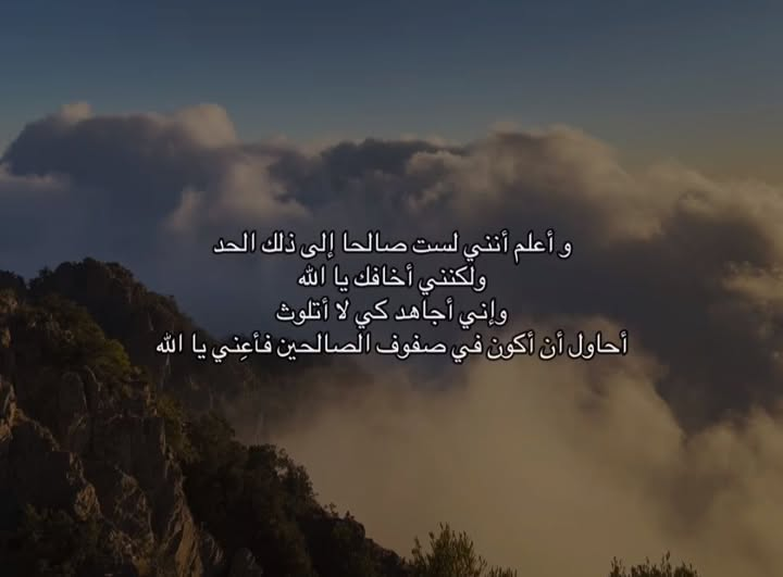 farahkhaled60's tweet photo. https://t.co/HZgvfstDcU