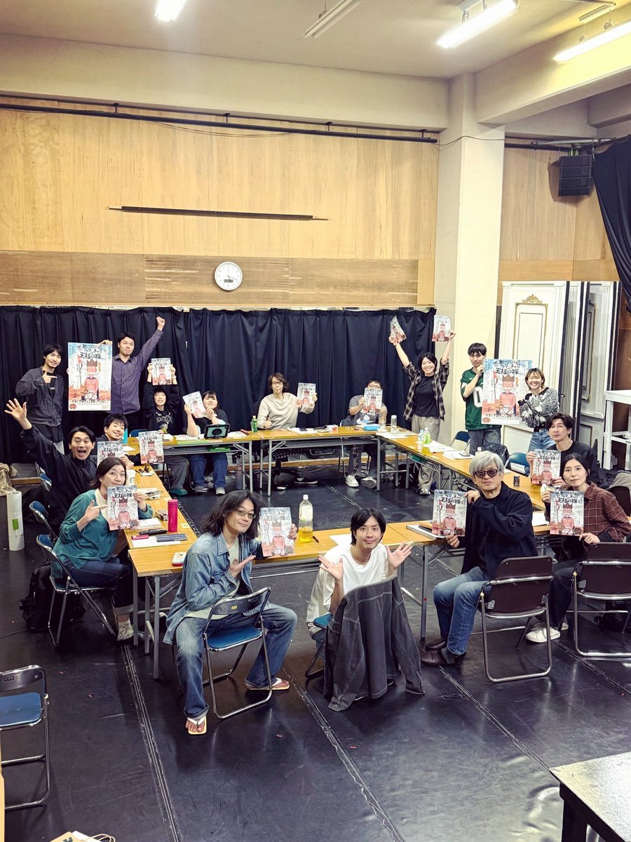 toki1999rin's tweet photo. #愚者ラマ2026 稽古始まりました！！

先輩方の芝居を目に焼き付けて、自分の表現を最大限に発揮できるよう精進いたします🔥

#扉座
#扉座ユース https://t.co/f4lhUggVvv