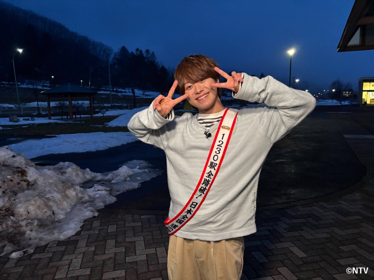 笑ってコラえて！【公式】🗻🦅🍆✨ tweet media