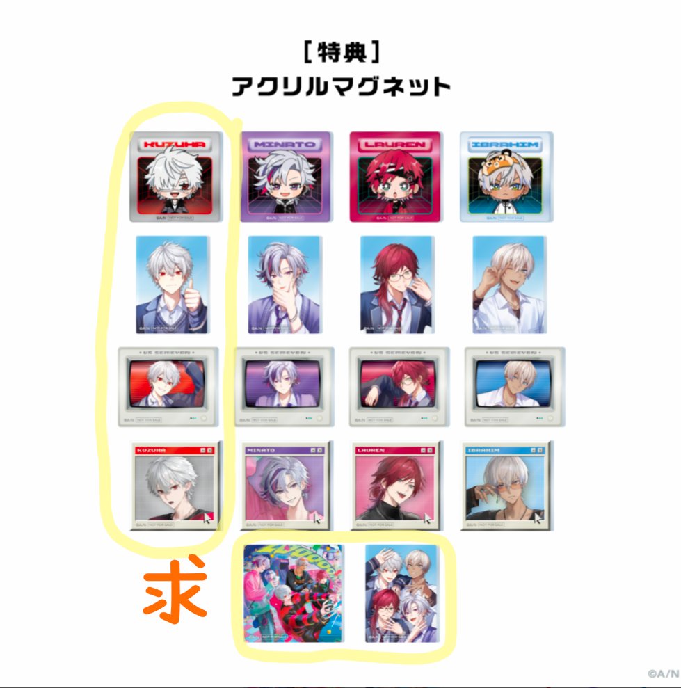 あーみん〜取引垢〜 tweet media