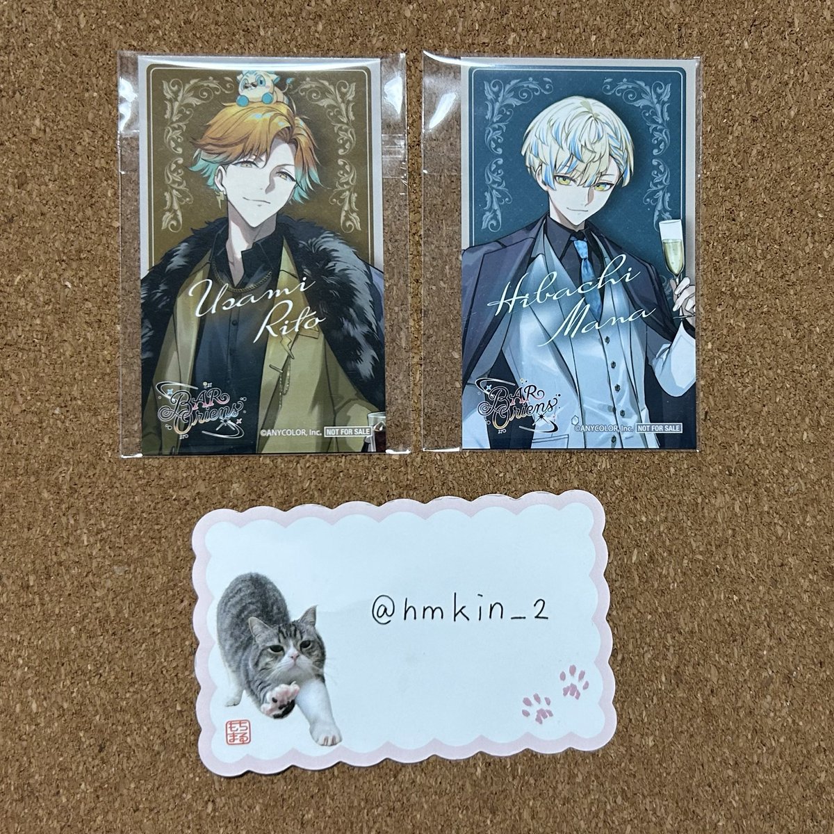 氏@取引垢 tweet media