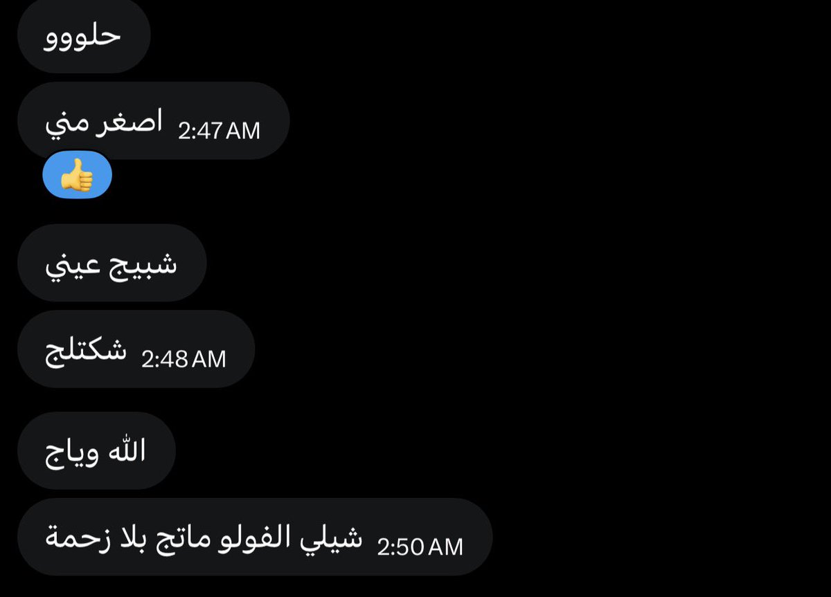 Godmother tweet media