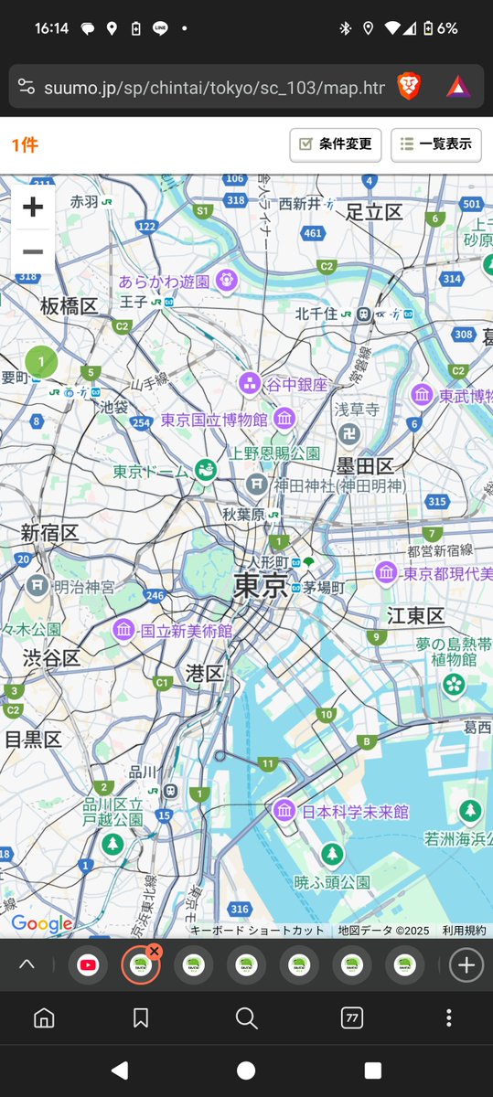 るびっく tweet media