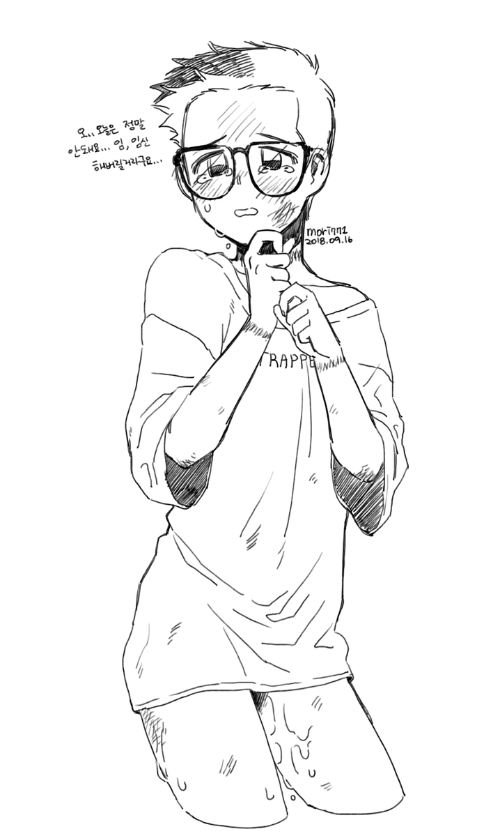 뽕따✦ tweet media