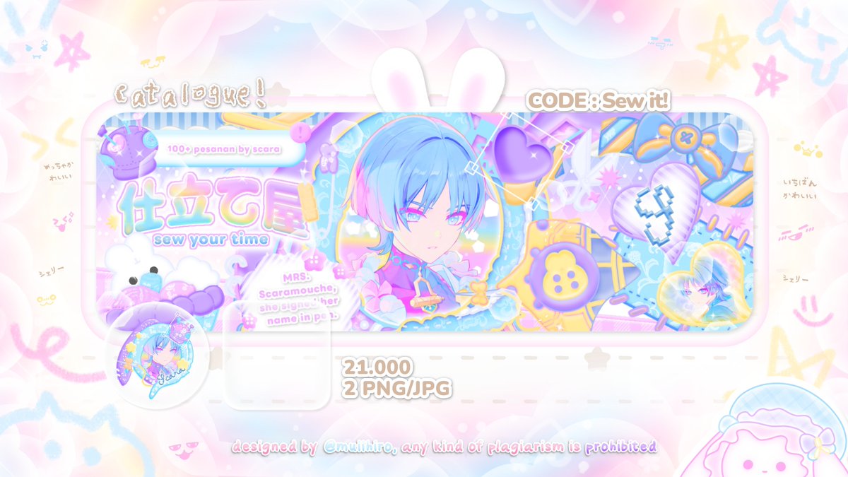 sherry ! tweet media